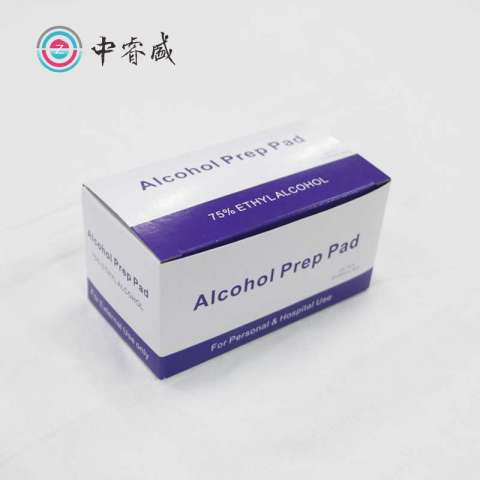 IN STOCK! 75% Ethanol Cotton Sterile Wipe 3x6cm Alcohol Wipe Prep Pad for Skin Disinfection